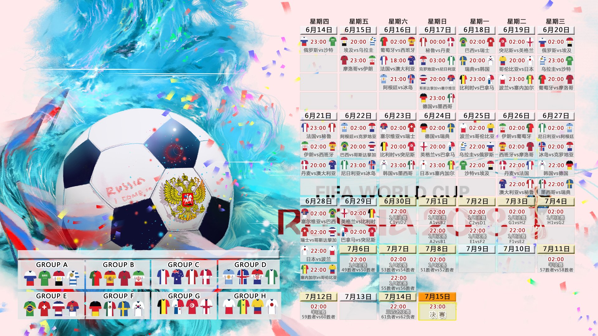 kaiyun登录-莫德里奇重伤倒地，尤文图斯全队围拢祈祷，这一幕让全世界动容，莫德里奇重伤倒地，尤文图斯全队围拢祈祷——这一幕让全世界动容